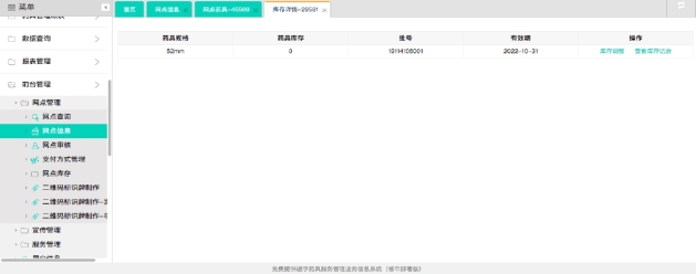 pagenumber_ebook=234,pagenumber_book=224