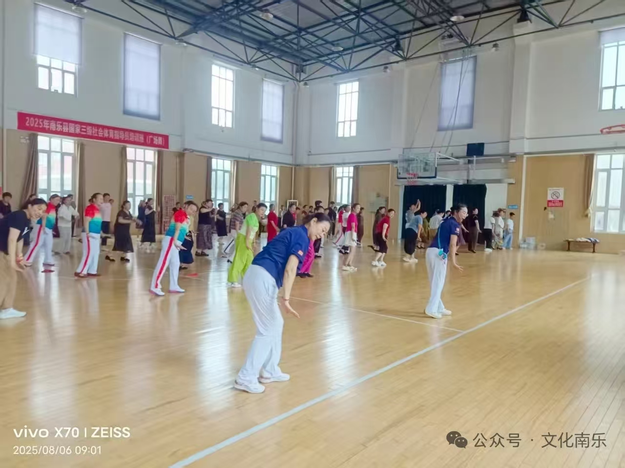 微信图片_2025-08-18_094038_501 微信图片_2025-08-18_094038_501.jpg