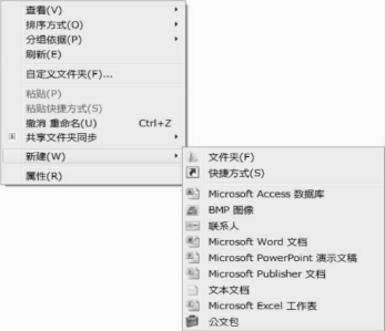 pagenumber_ebook=55,pagenumber_book=44