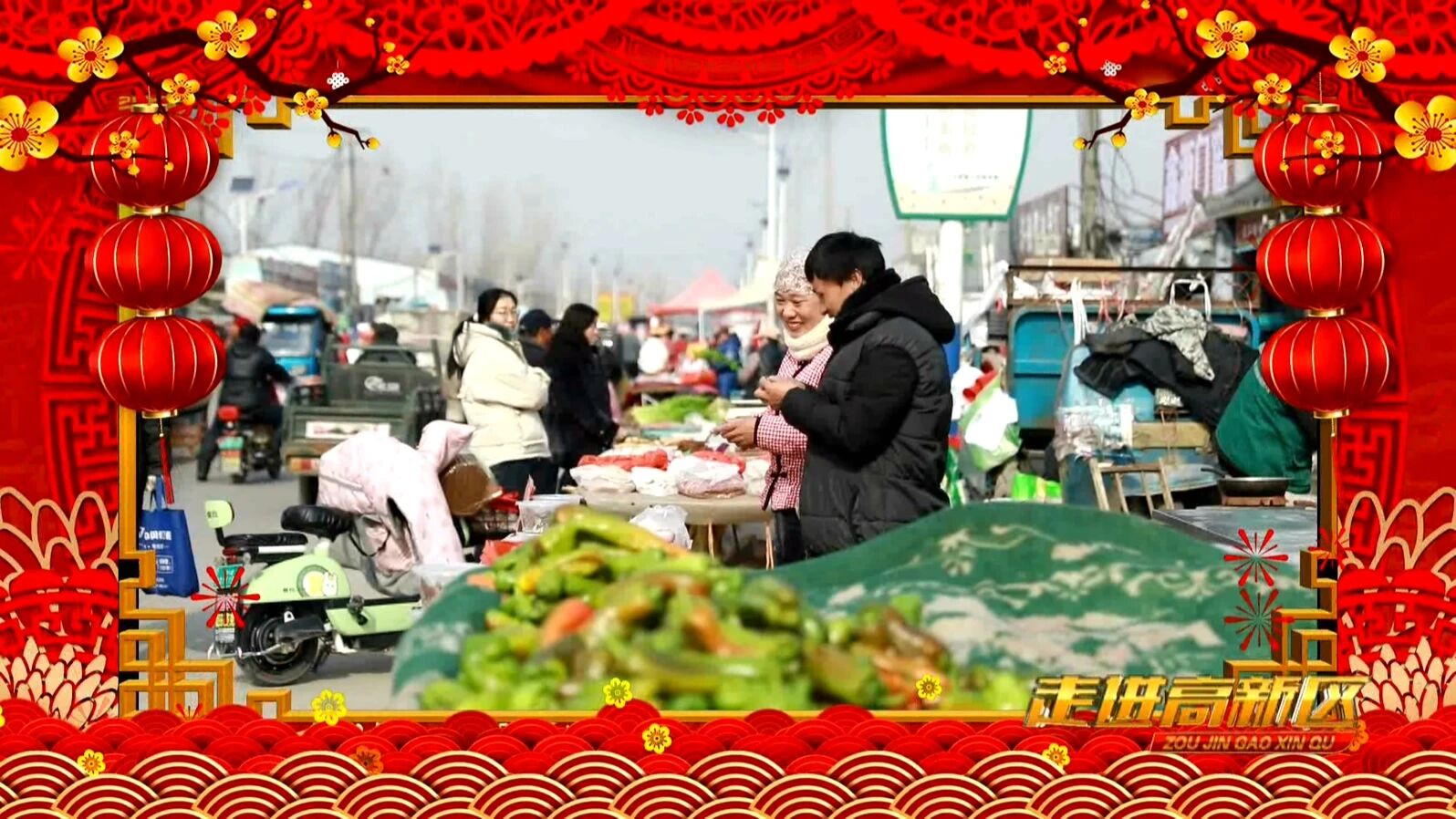 微信图片_2026-08-30_171320_240 微信图片_2026-08-30_171320_240jpg