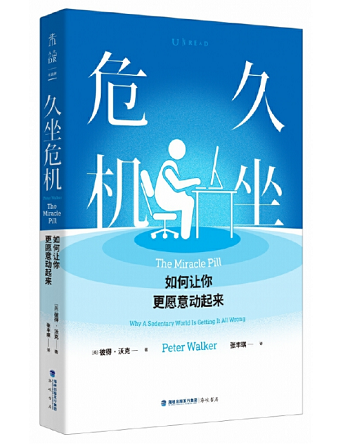 QQ截图20240105094200 QQ截图20240105094200.png?v=1762498250796