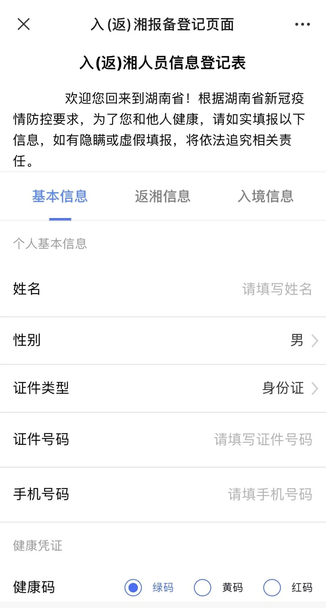 5 5.jpg?v=1765870545501