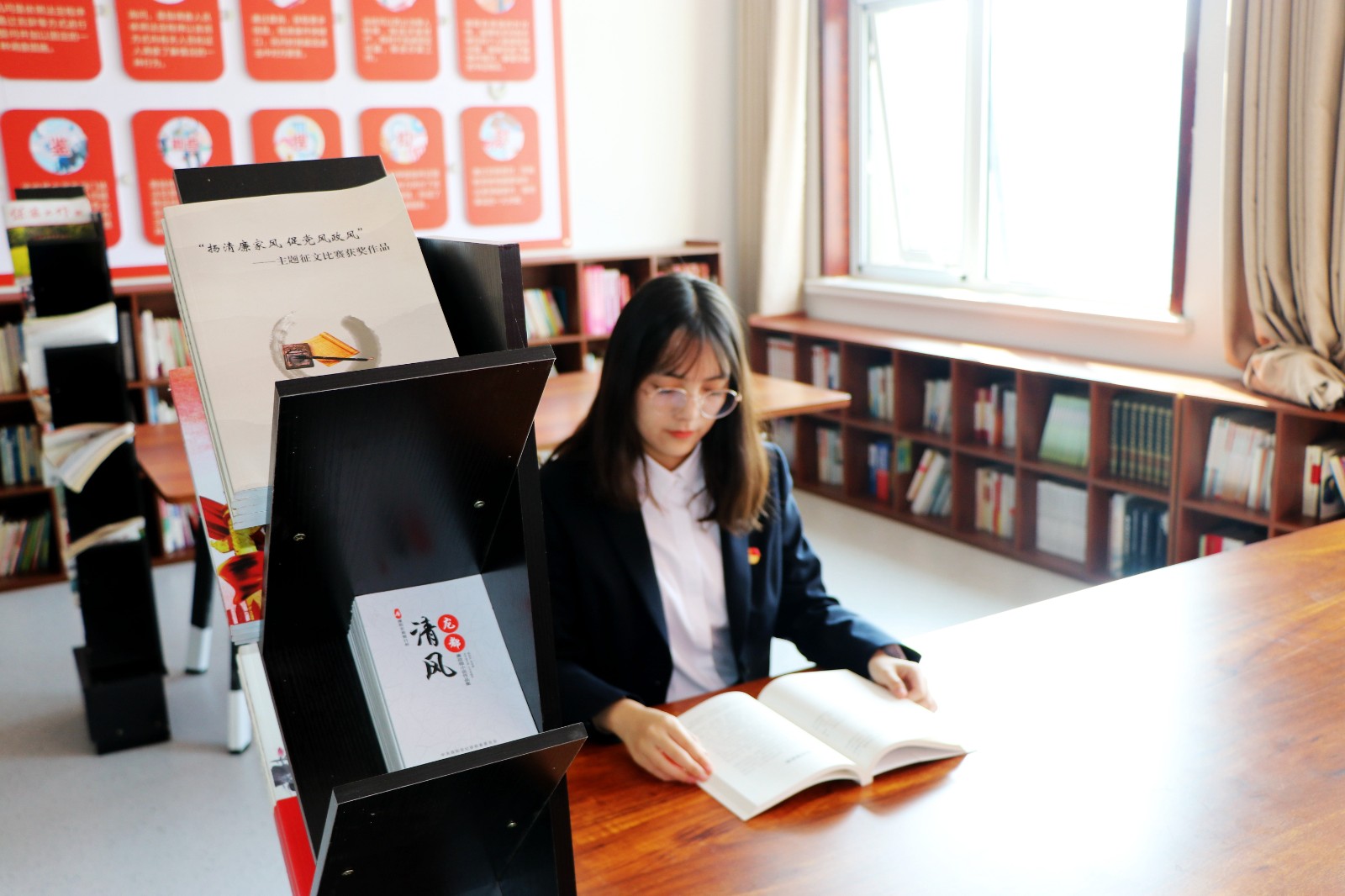 读廉+王蕊超+13839382082