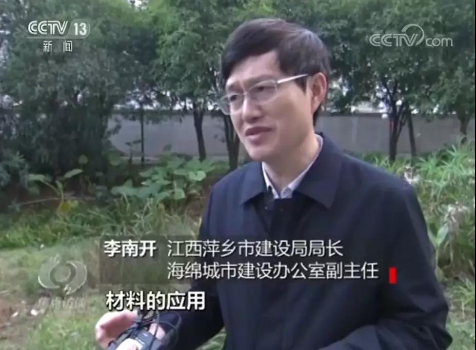 微信图片_20200711165007 微信图片_20200711165007.jpg