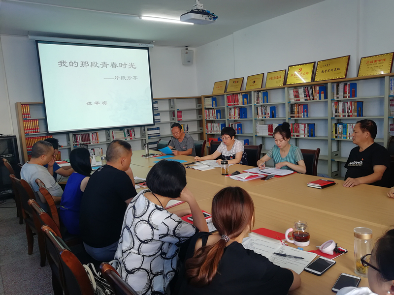 IMG_20180903_161811_副本 IMG_20180903_161811_副本.jpg?v=1762257148028