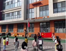 微信图片_2026-09-02_183916_505png