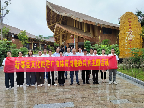 微信图片_20230921150536 微信图片_20230921150536.jpg