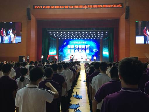 2018092155042289 2018092155042289.jpg?v=1764820431844