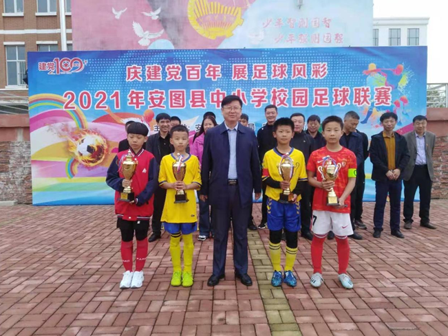 1621320138(1) 1621320138(1).png