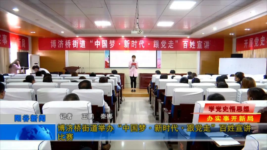 微信图片_20210514101236 微信图片_20210514101236.jpg