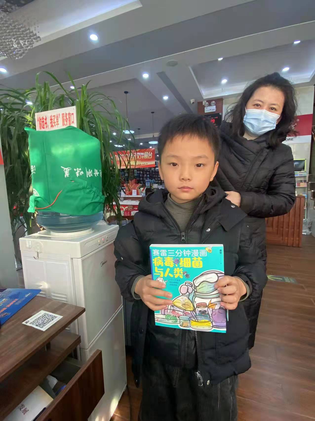 微信图片_20211210165012