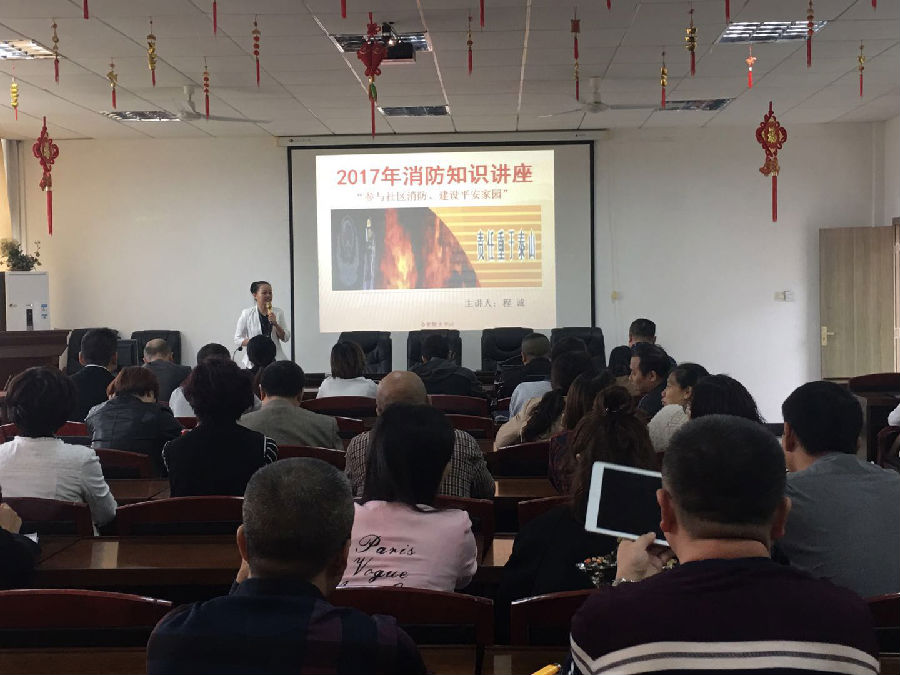 20171023180847_3j7pw2btq8