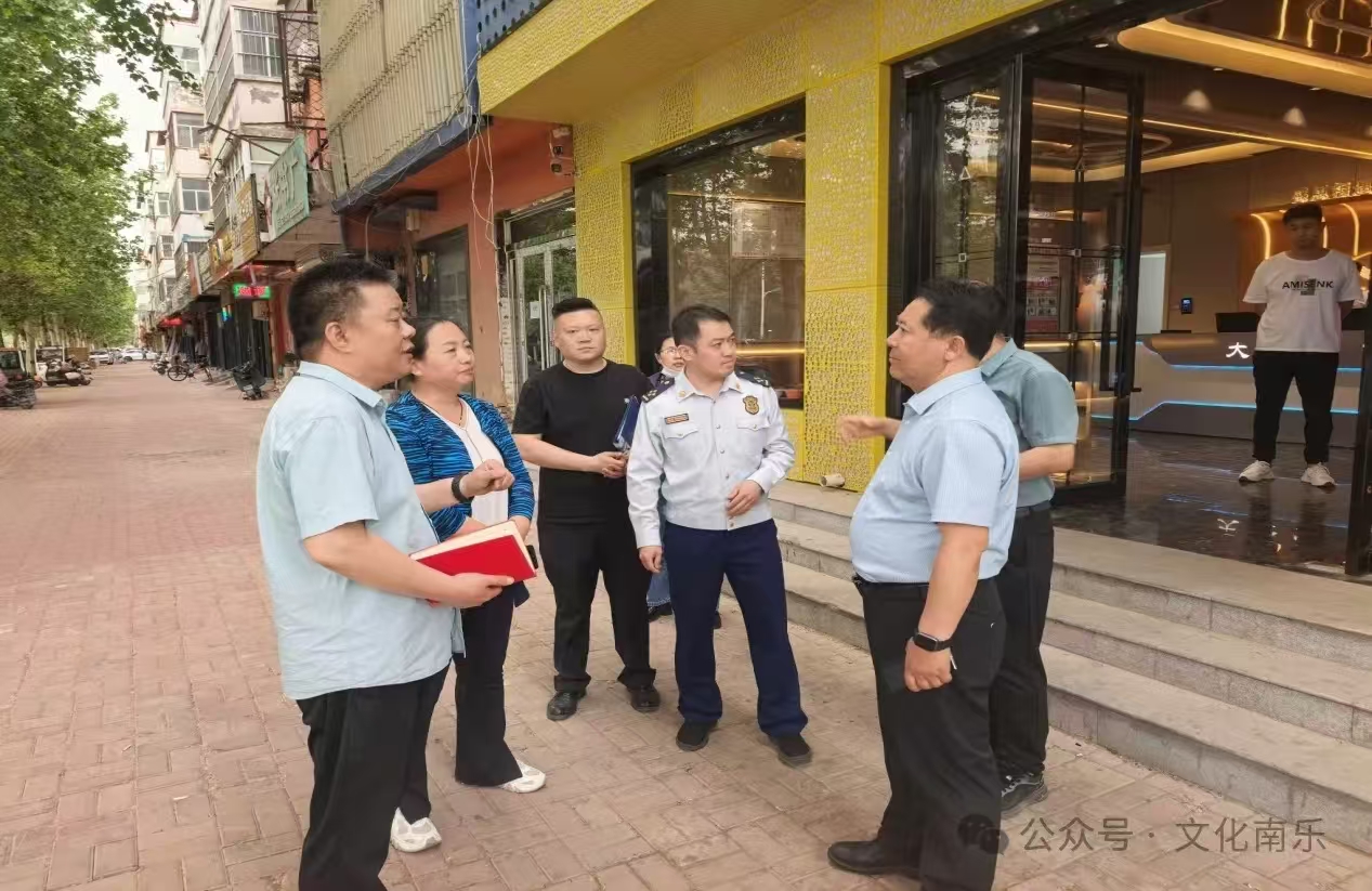 微信图片_20250605102510 微信图片_20250605102510.jpg