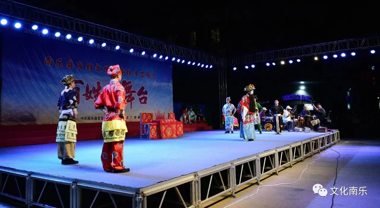 微信图片_20230712094731 微信图片_20230712094731.jpg