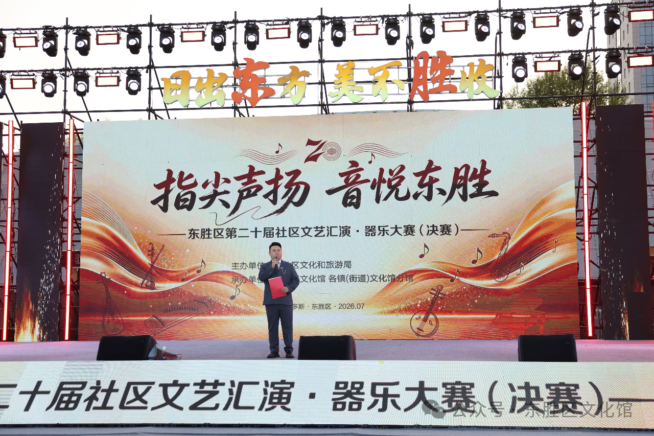微信图片_2026-09-20_163749_273