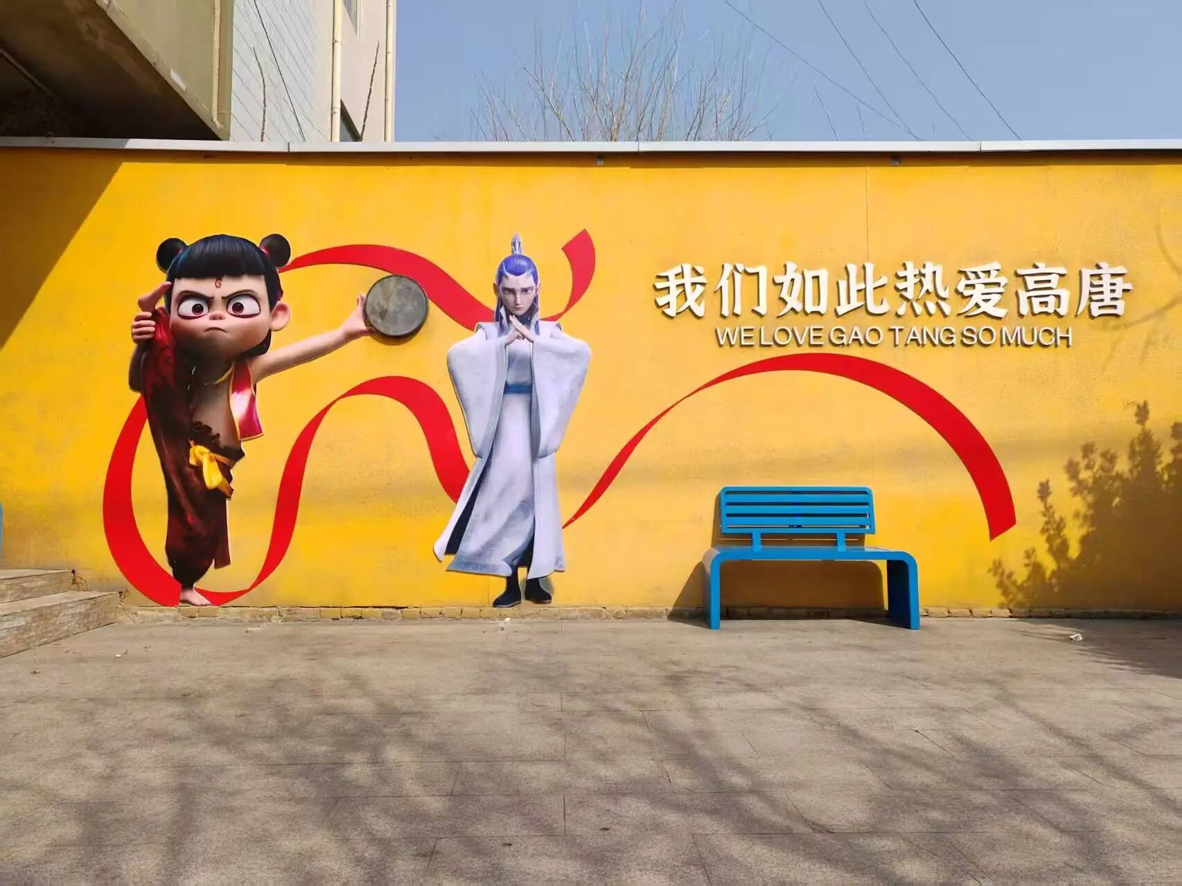 微信图片_2026-08-29_181751_628jpg