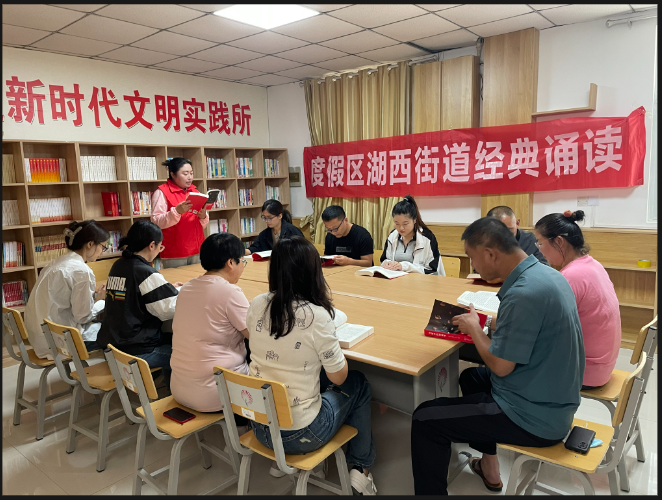 微信图片_20230925160244.png