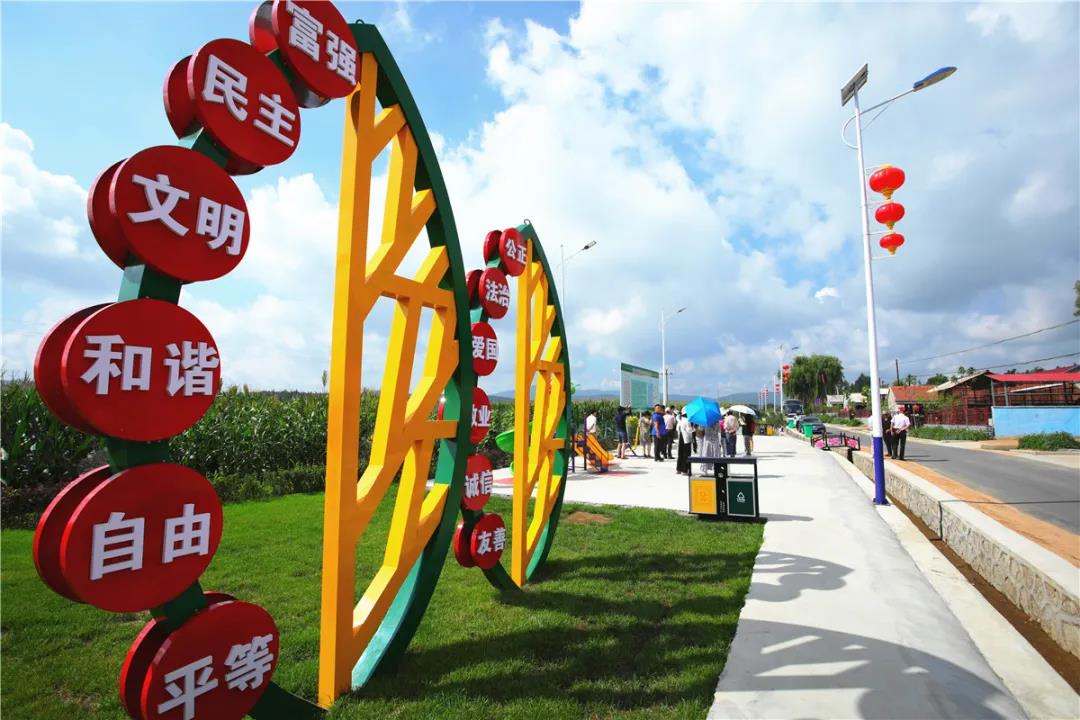 微信图片_20200819065703