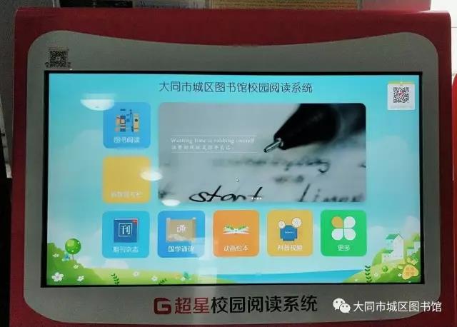 32 32.jpg?v=1766681725439