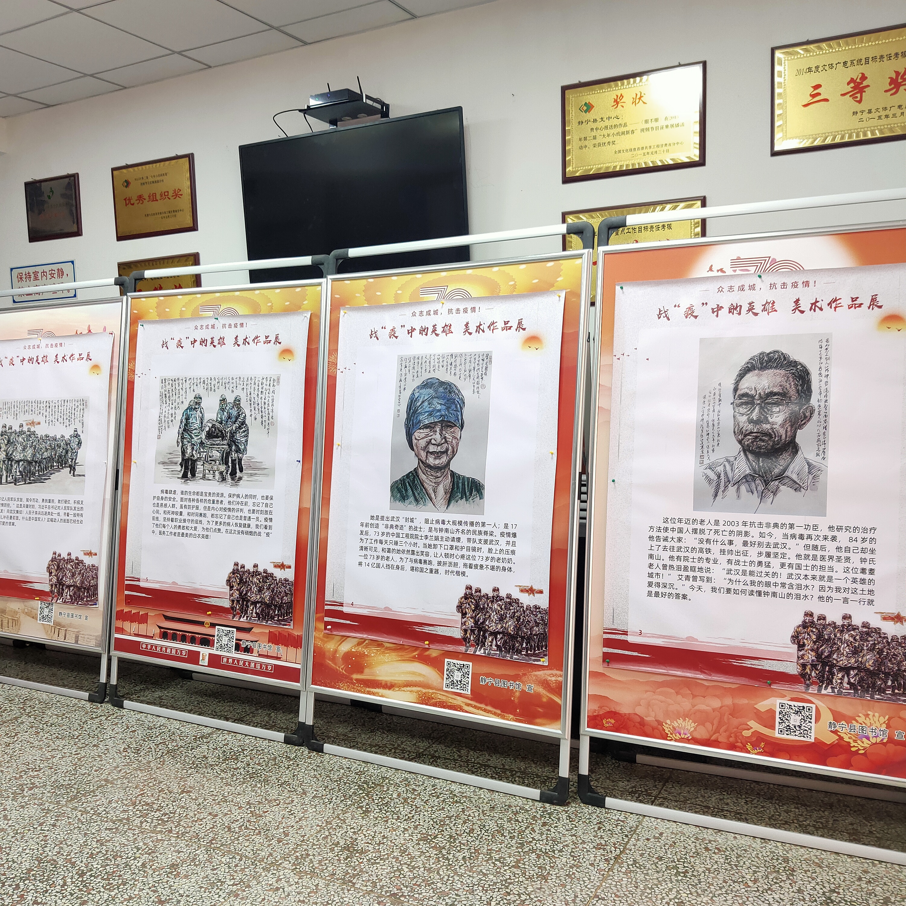 微信图片_20201231172735 微信图片_20201231172735.jpg?v=1755656731430