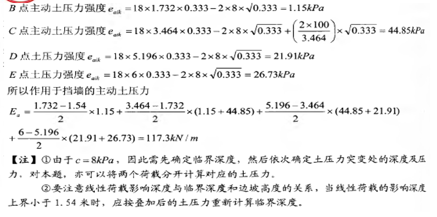QQ图片20190503174830.png
