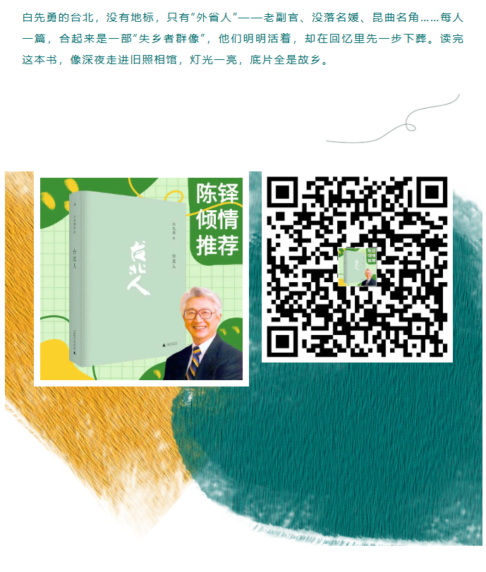 image.png?v=1762099884623