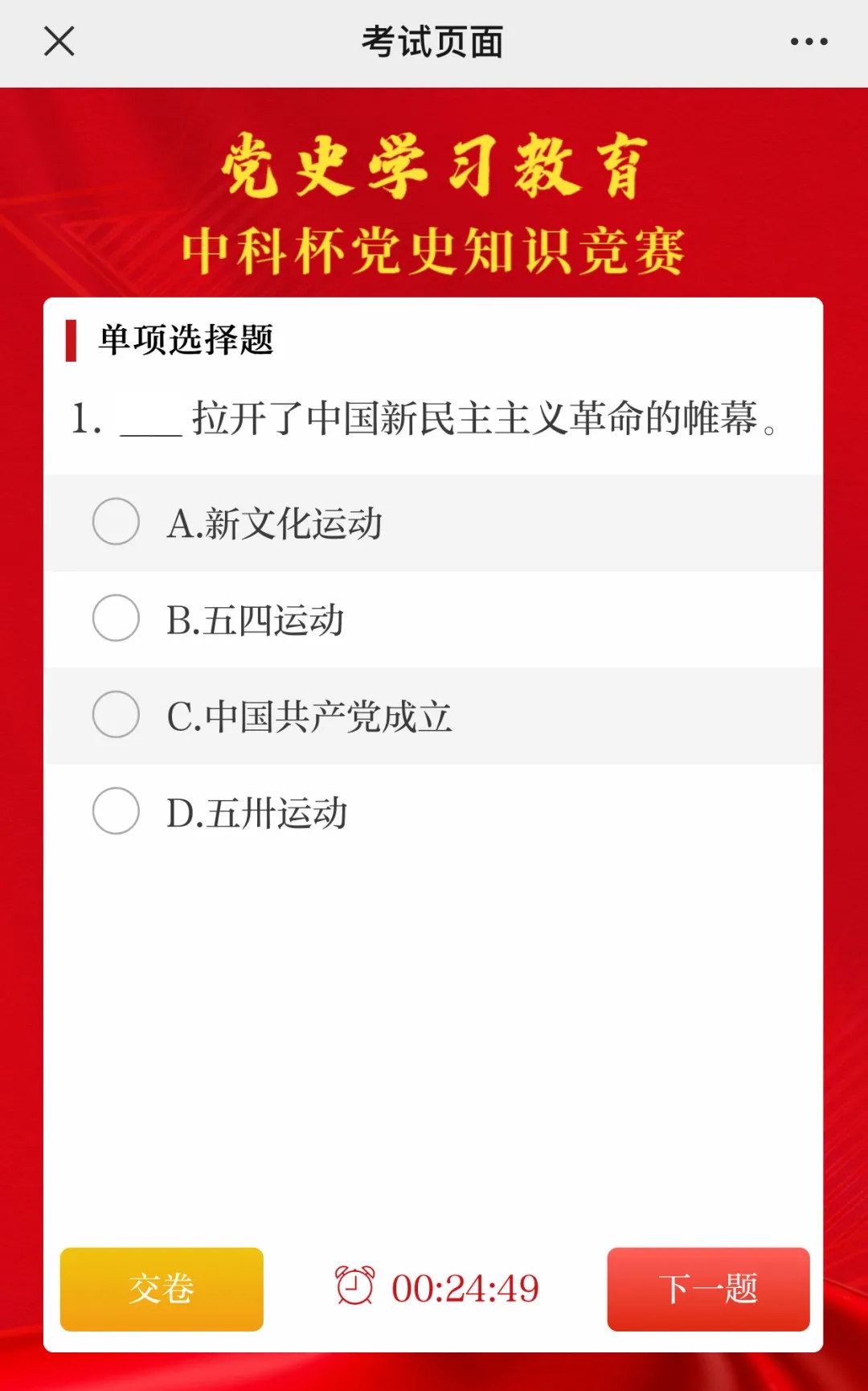 640.webp (5) 640.webp (5).jpg