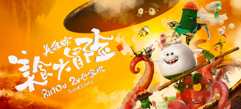 搜狗截图20年01月08日1602_1 搜狗截图20年01月08日1602_1.png?v=1762754431054