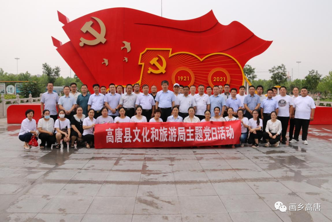 微信图片_20210708170410 微信图片_20210708170410.png