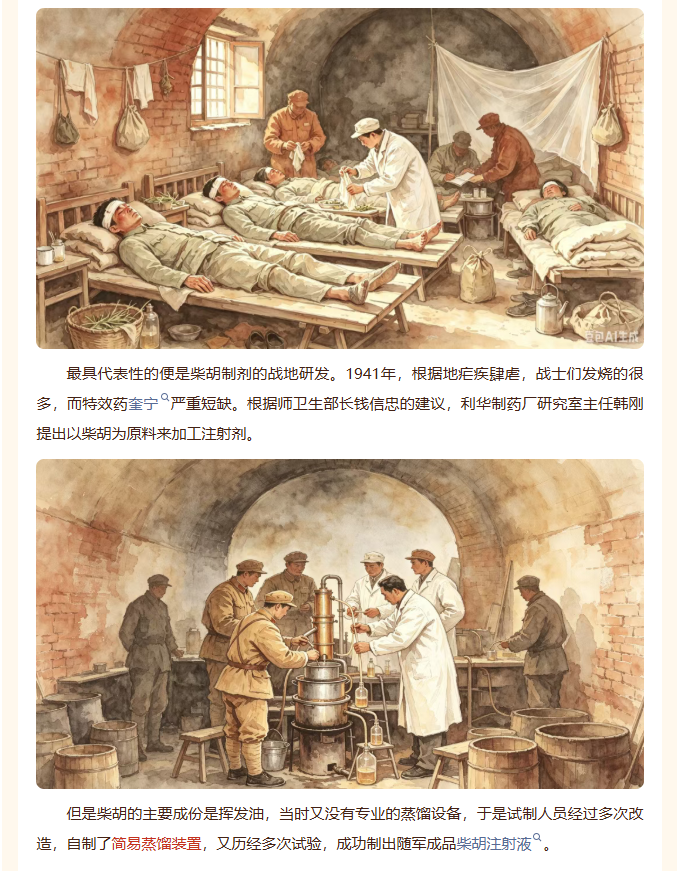 image.png?v=1789543804302