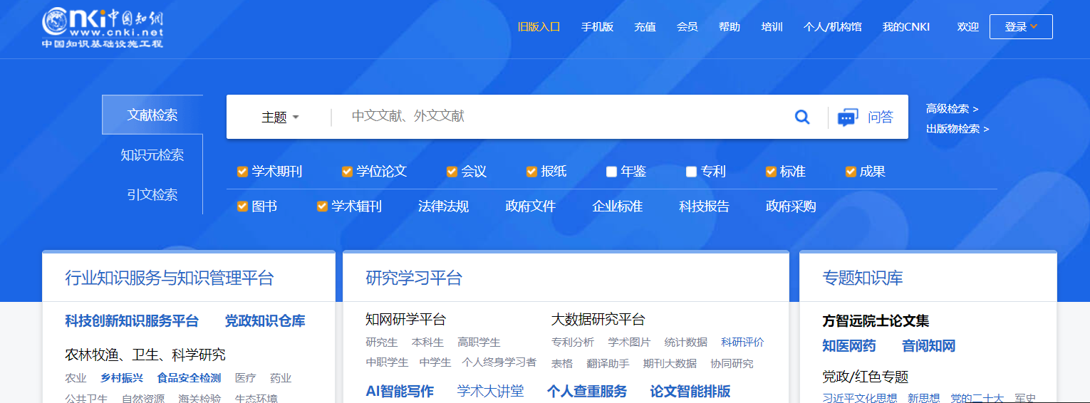 图片1 图片1.png?v=1765790439808