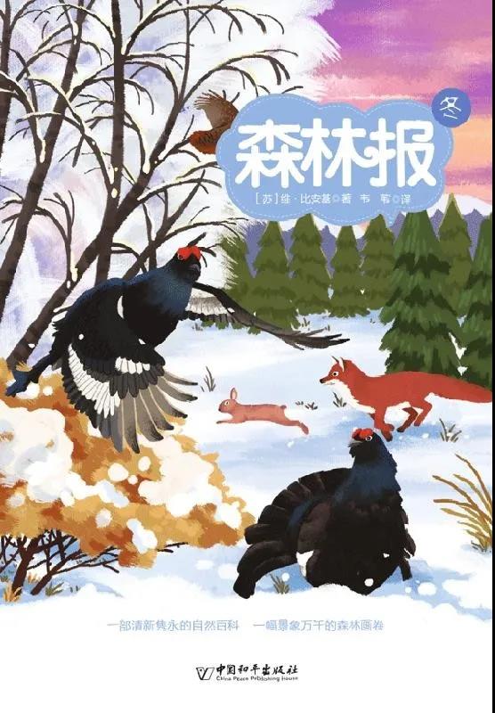 微信图片_20211105142133