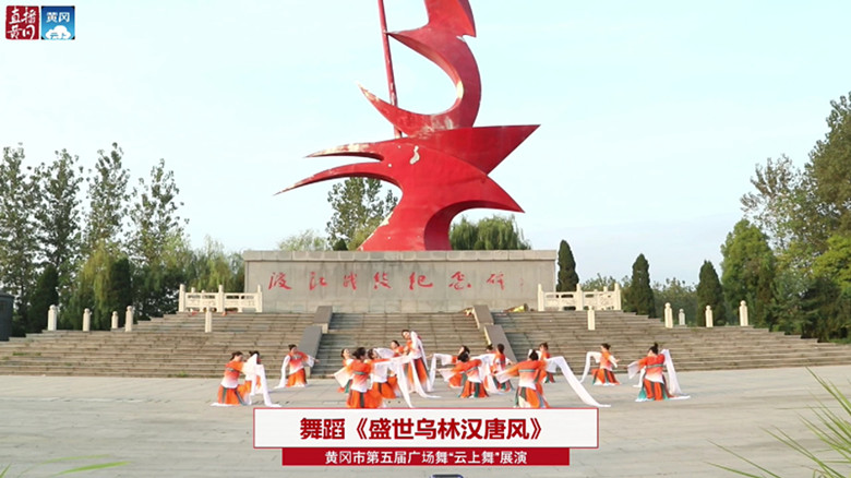 盛世乌林汉唐风_副本 盛世乌林汉唐风_副本.jpg