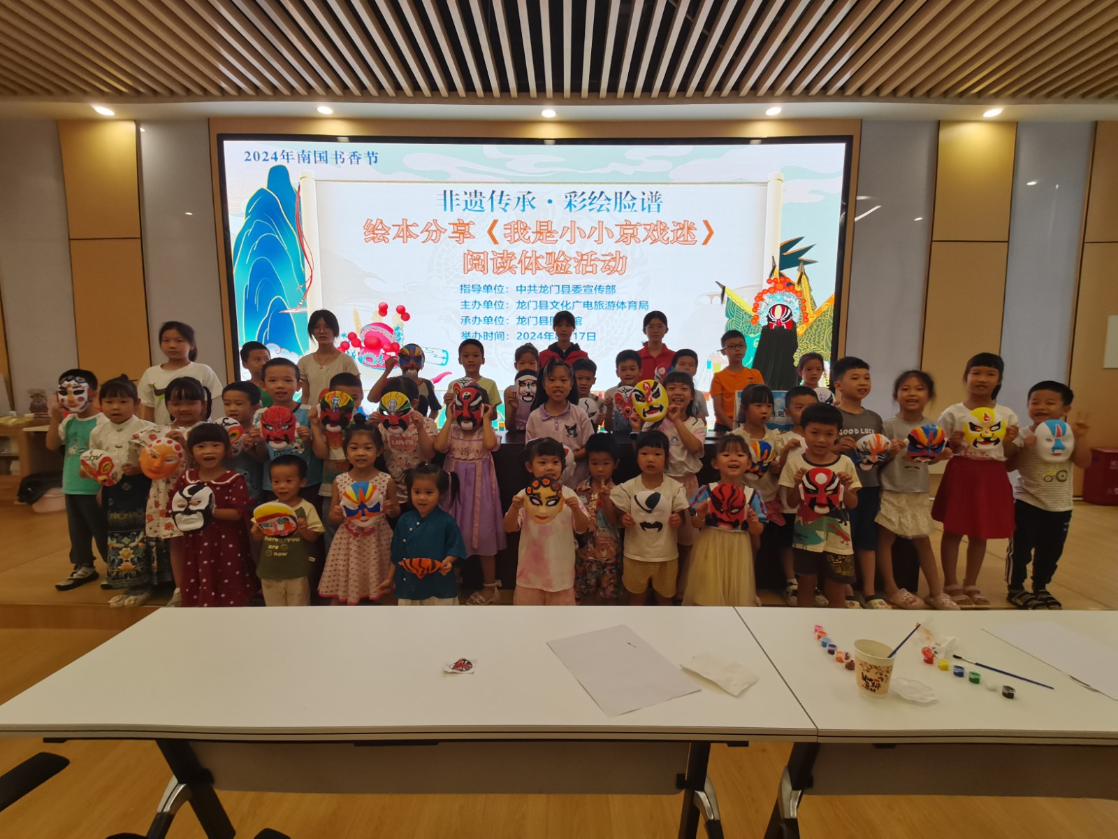 微信图片_20240817112110 微信图片_20240817112110