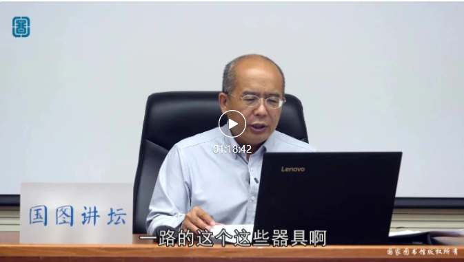 微信截图_20230504141937 微信截图_20230504141937.png?v=1770986903609