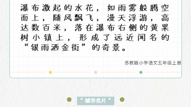 image.png?v=1750228099688
