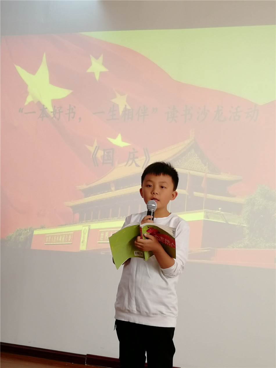 微信图片_20190924110323 微信图片_20190924110323.jpg?v=1762315656020