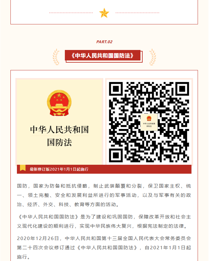 image.png?v=1777127672306