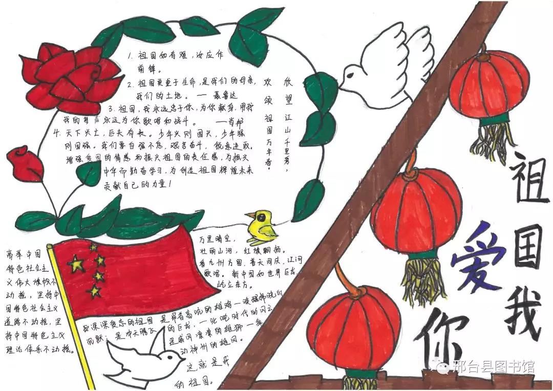 微信图片_20201022135445