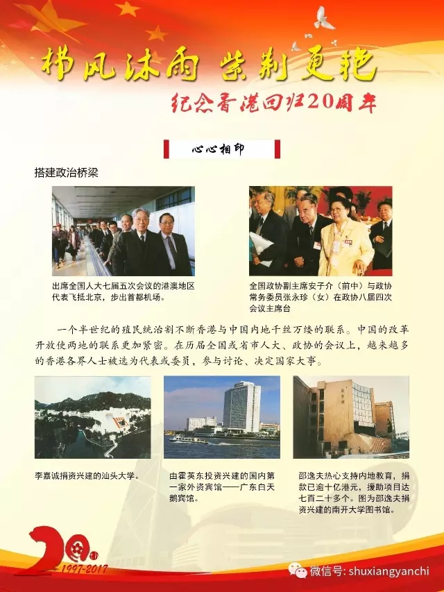 29.webp.jpg?v=1763534244324