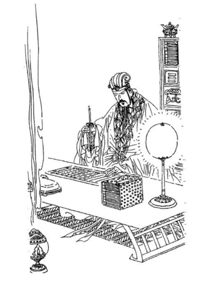 pagenumber_ebook=119,pagenumber_book=110