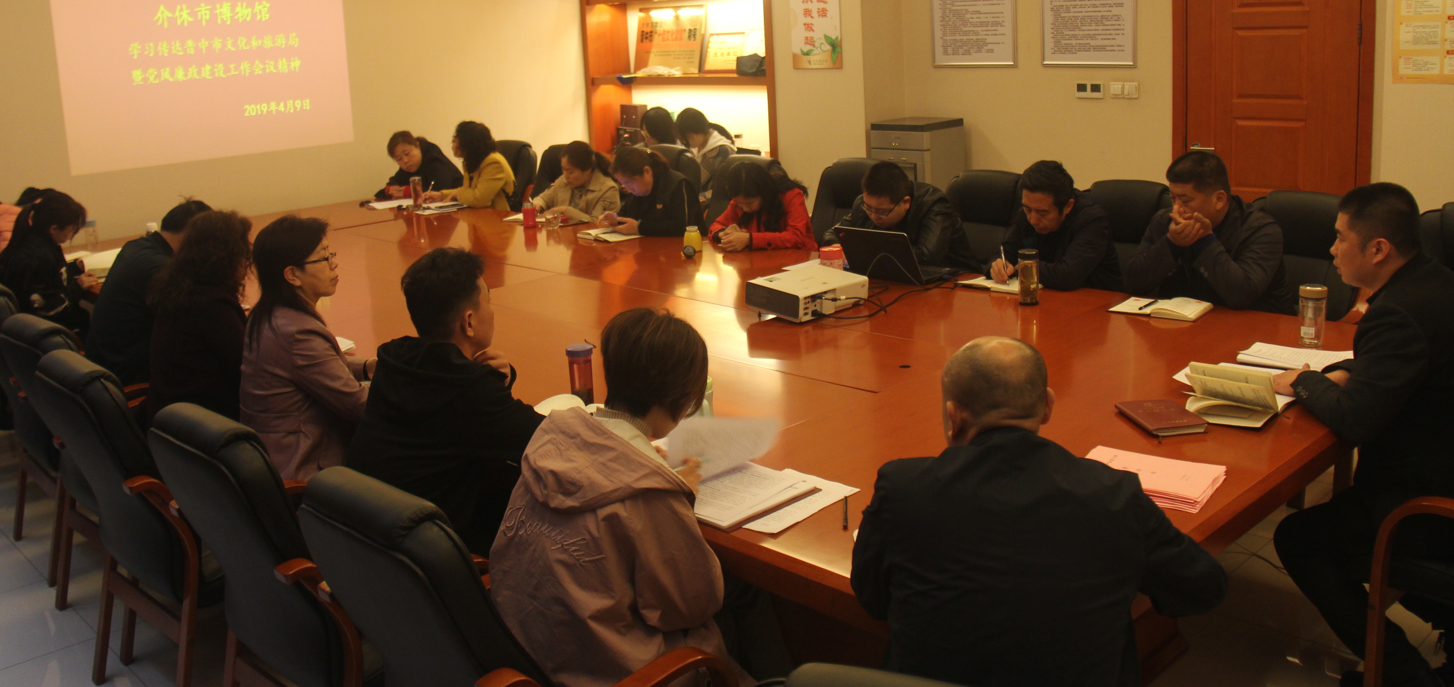 微信图片_20190409151948 - 副本 微信图片_20190409151948 - 副本.jpg