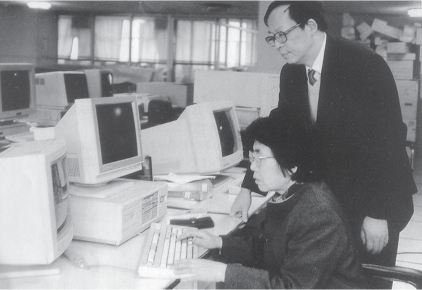 pagenumber_ebook=243,pagenumber_book=231