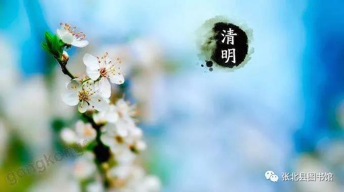 微信图片_20200103094153 微信图片_20200103094153.jpg?v=1764521753382