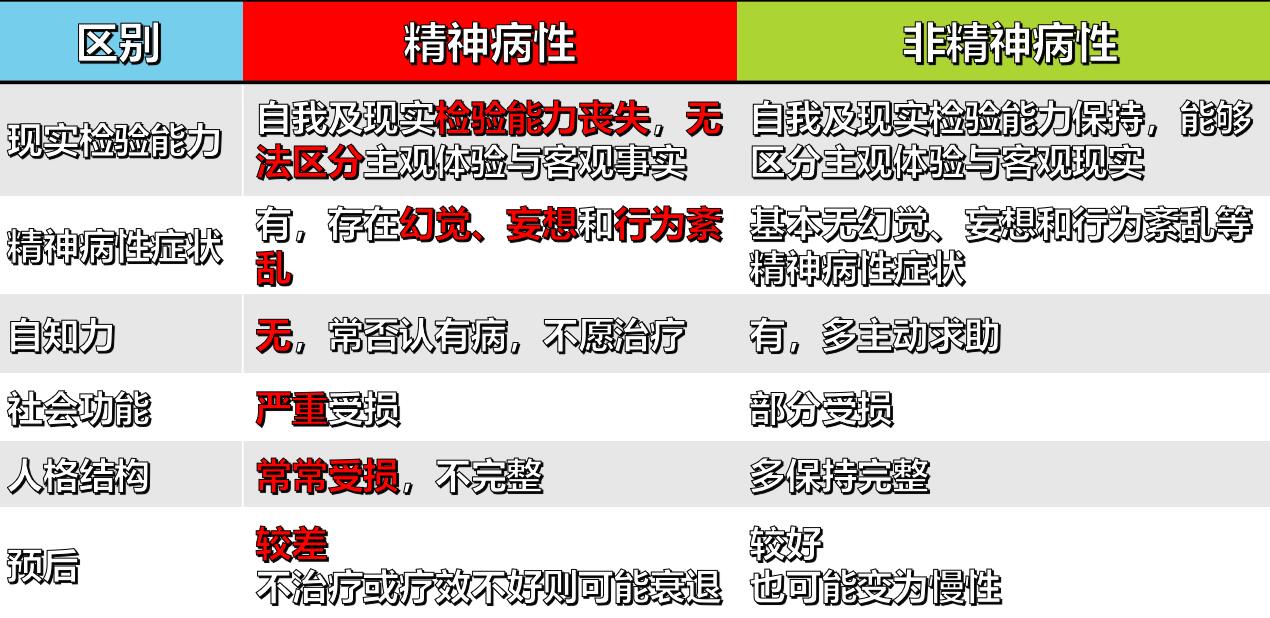 QQ截图20190303233314.jpg