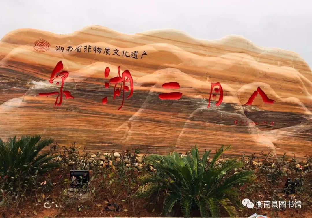 微信图片_20190528153404 微信图片_20190528153404.jpg?v=1762243011346