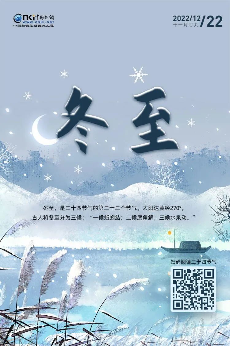 推.jpg?v=1751408068203