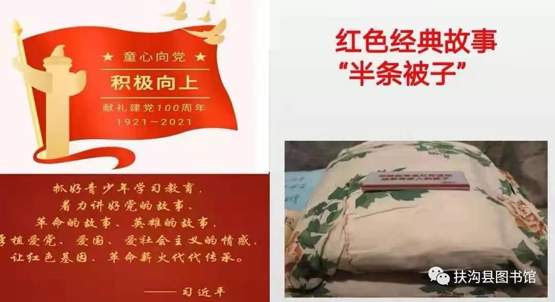 微信图片_20210520122014