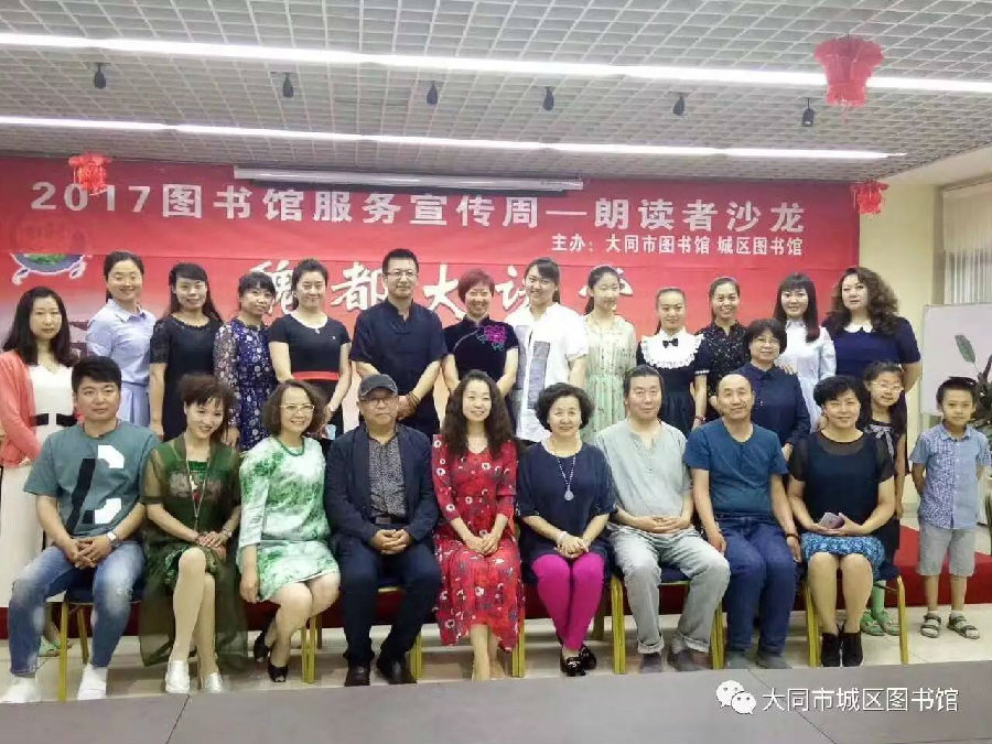 20170614112153_skn816f0kv