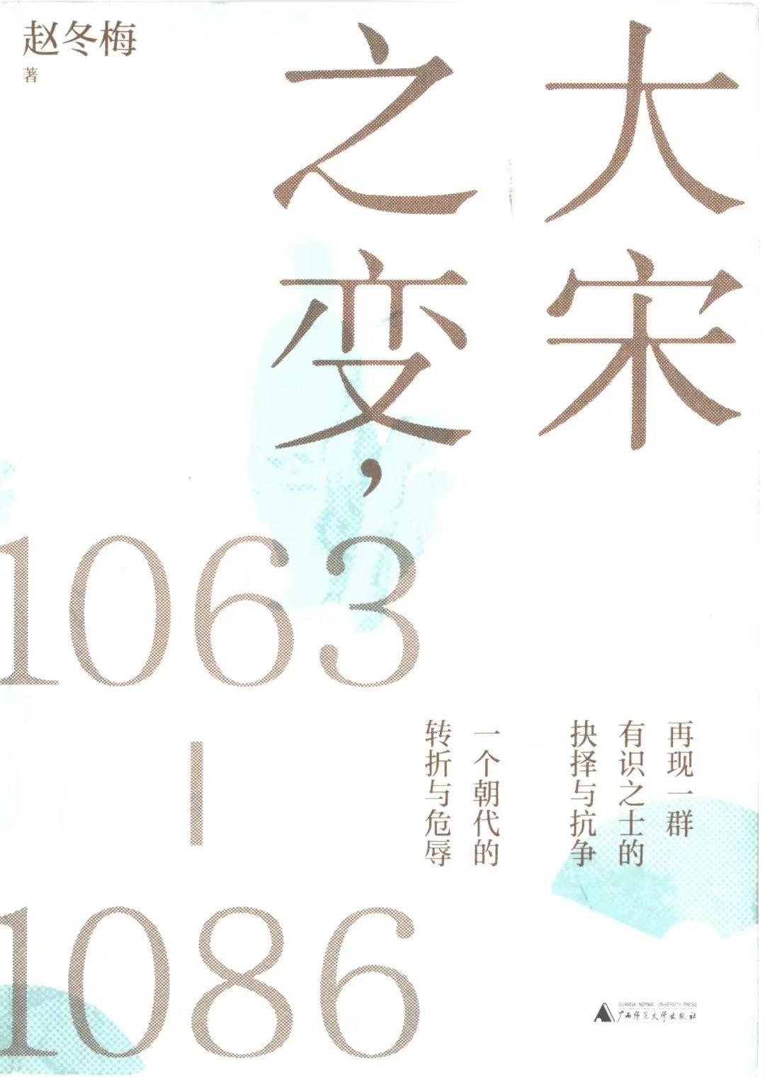 620220669.jpg